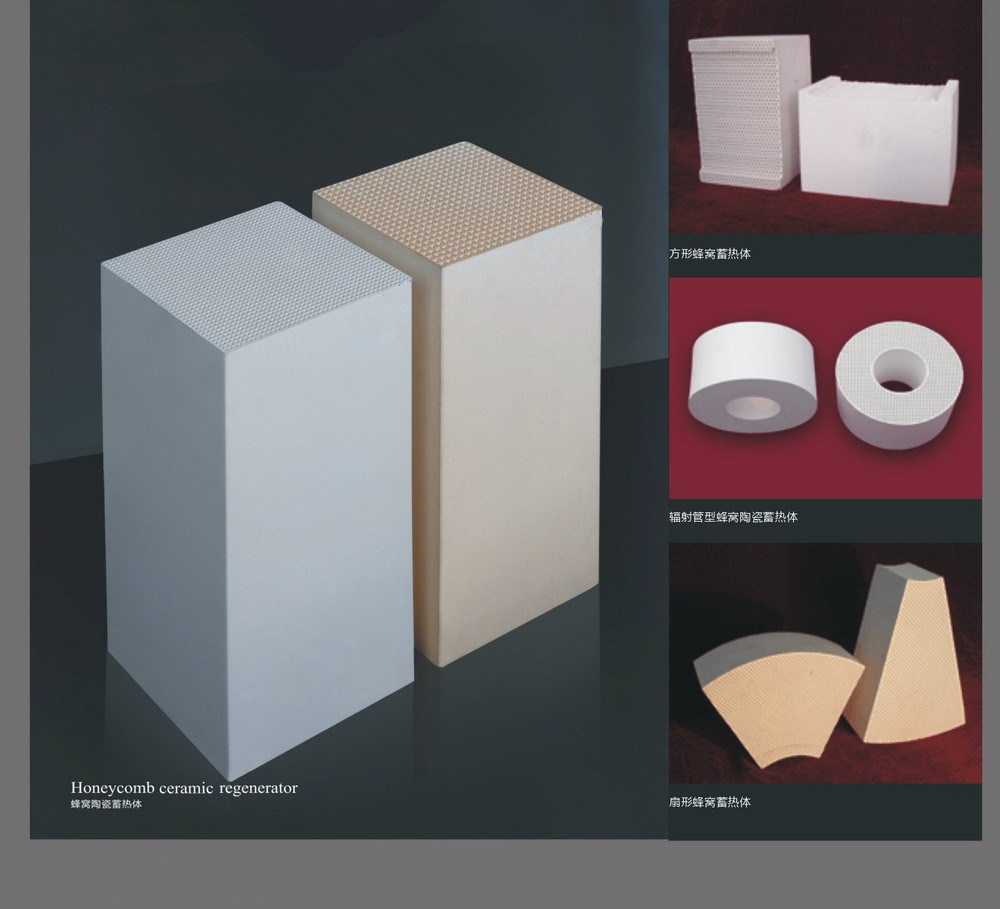 Dense Cordierite Heater Ceramic Honeycomb Monolith for Rto