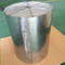 Diesel Partial-Flow Filter & Metallic Partial Diesel Particulate Filter DPF
