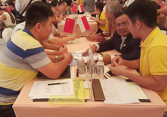 Beihai Xiaoming International Import and Export Trading Co., Ltd